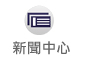 nav_news