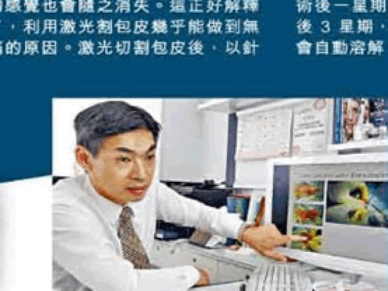 news1