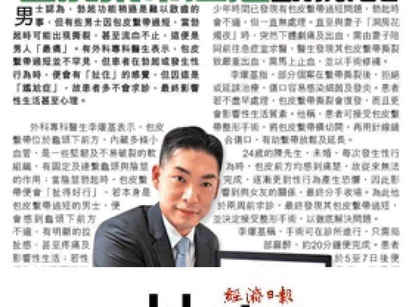 news1