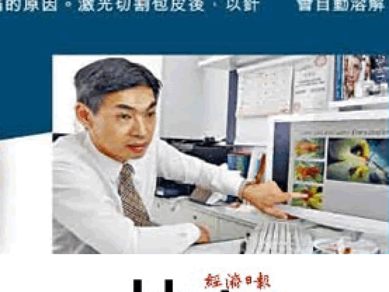 news2