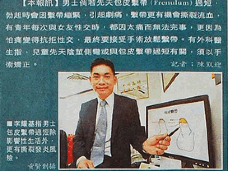 news4