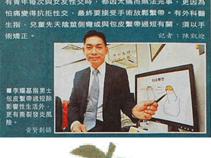 news4