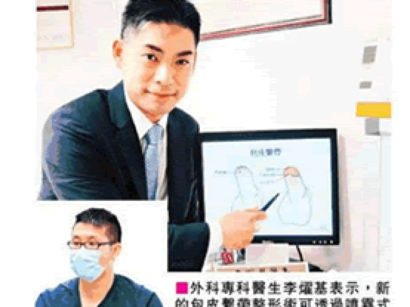 news5