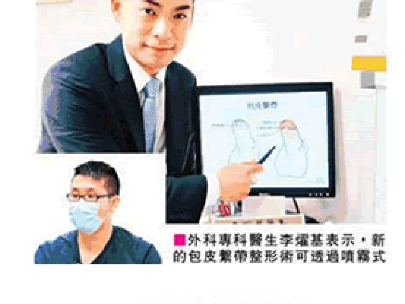 news5