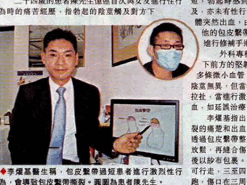 news6