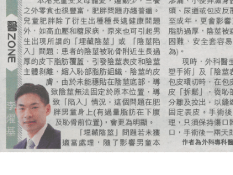 news7